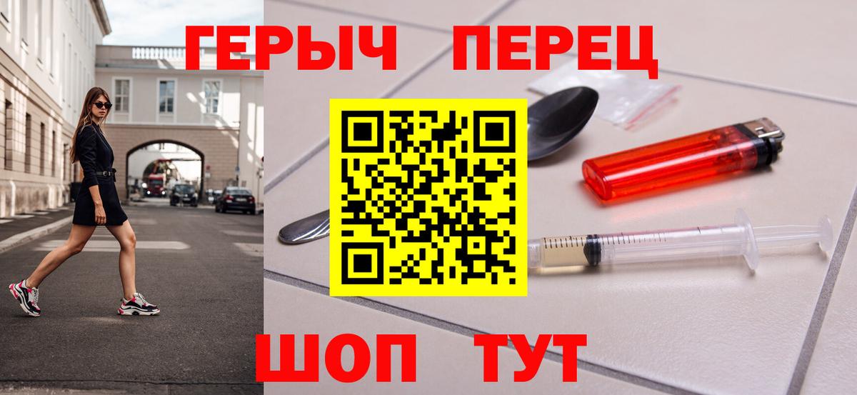 Cocaine  Вход с VPN  Альфа ПВП СК   Мефедрон кристаллы  ЭКСТАЗИ  МАРИХУАНА  Вейп ТГК  Ярославль  ГАШИШ 
