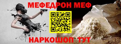 круглые Коммунар