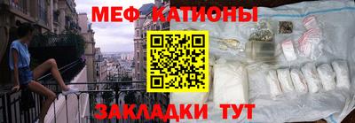 круглые Коммунар