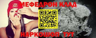 гашиш Краснознаменск