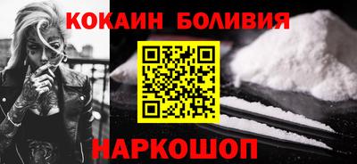 круглые Коммунар
