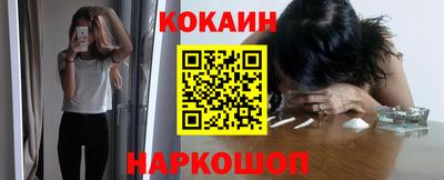 стаф Комсомольск-на-Амуре