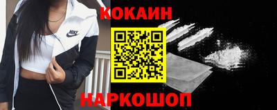 круглые Коммунар