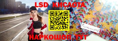 соль ск Конаково