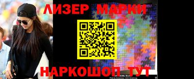 круглые Коммунар