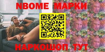 круглые Коммунар