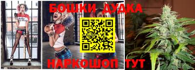 круглые Коммунар
