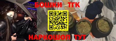 соль ск Конаково