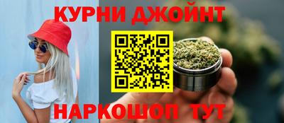 круглые Коммунар