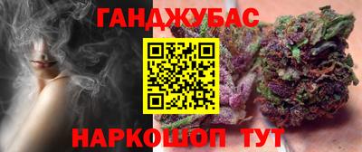 стаф Комсомольск-на-Амуре