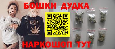 соль ск Конаково