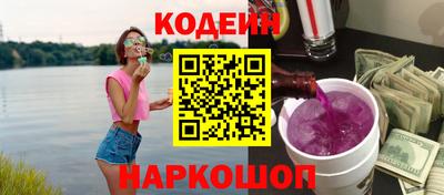 круглые Коммунар