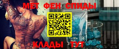 соль ск Конаково