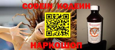 гашиш Краснознаменск