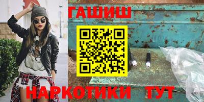 круглые Коммунар