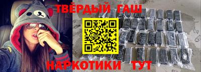 круглые Коммунар