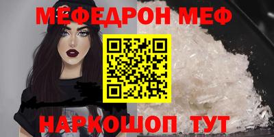 круглые Коммунар